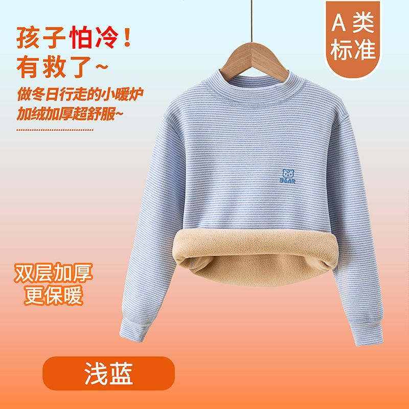Winter Clothing Baby Boy - Pakaian Dalam Termal Anak-Anak Musim Dingin
