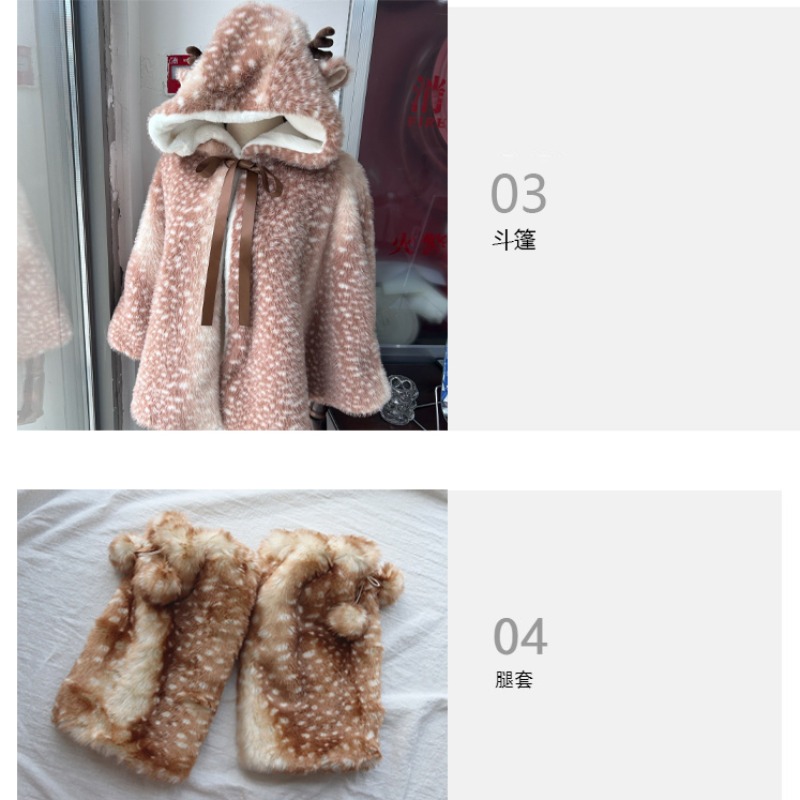 Jubah Natal Wanita Musim Dingi - Winter Clothing Ideas ulasan dan harga