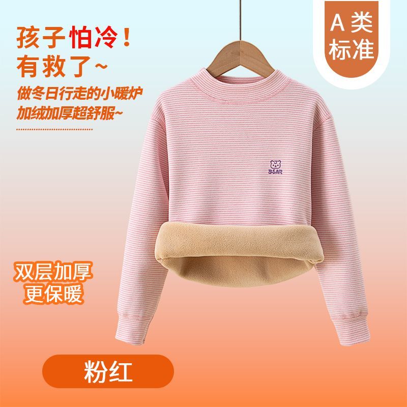 Pakaian Dalam Termal Anak-Anak - Winter Clothing Baby Boy ulasan dan harga
