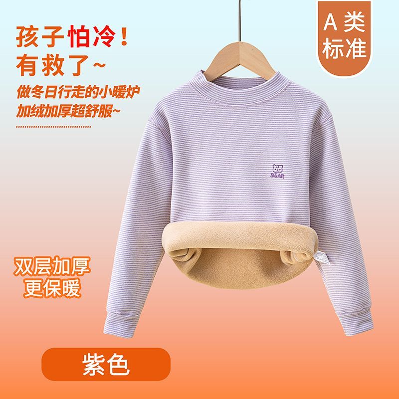 Pakaian Dalam Termal Anak-Anak - Winter Clothing Baby Boy ulasan dan harga