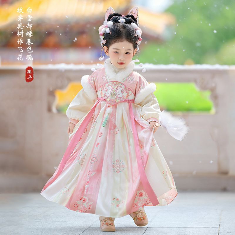 Gaun Hanfu Peri Anak Perempuan - Winter Clothing For Kids ulasan dan harga
