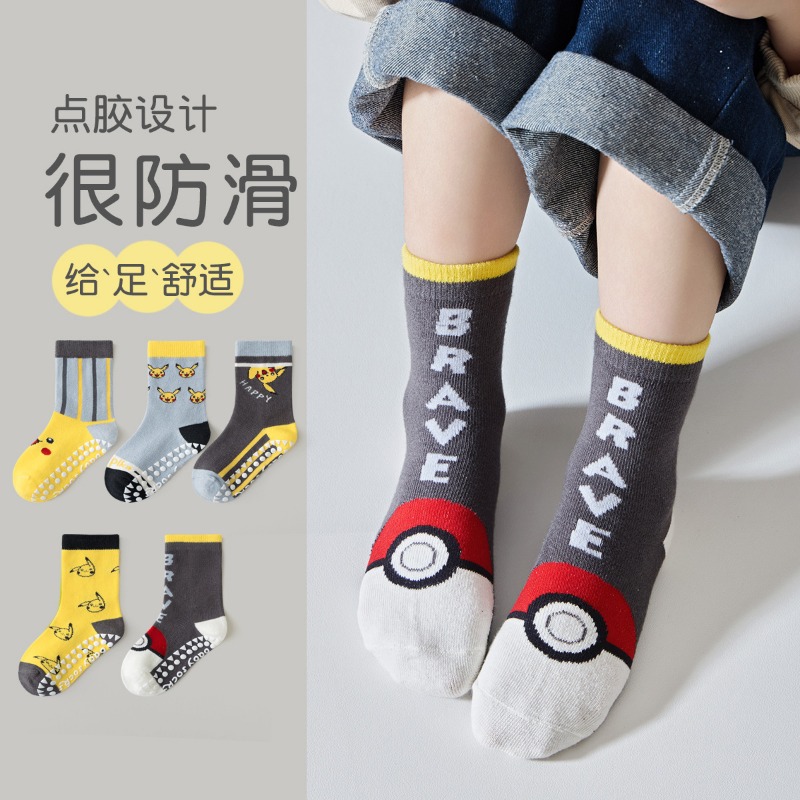 5 Pasang Kaus Kaki Anak Bayi A - Winter Clothing For Kids ulasan dan harga