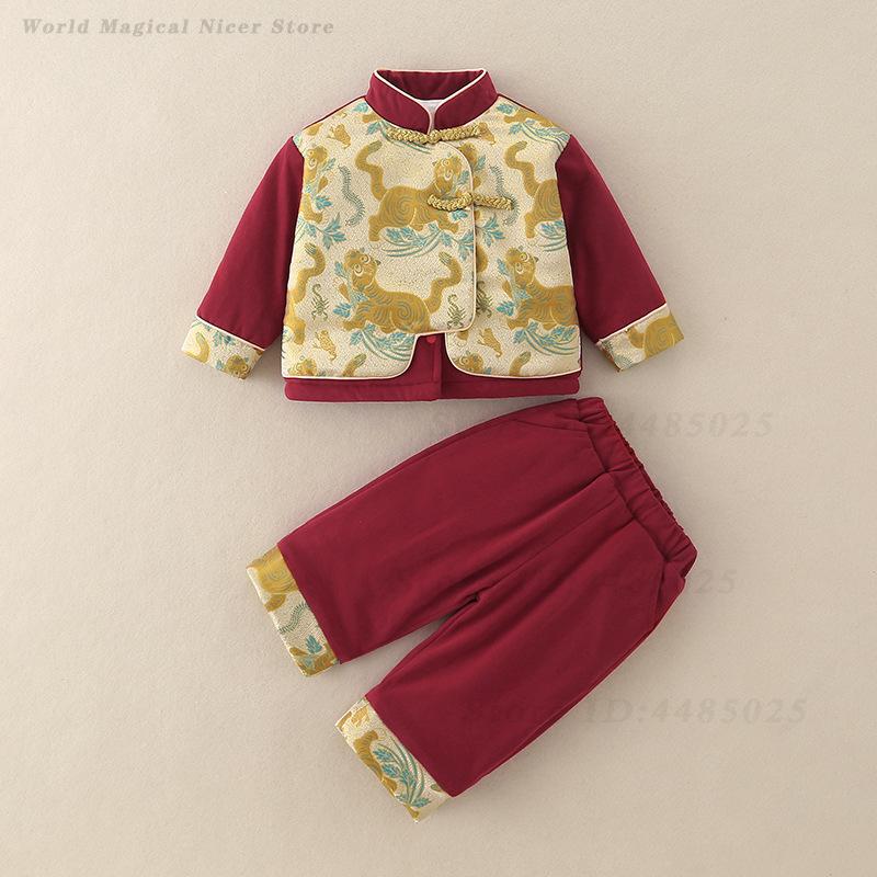 Pakaian Tradisional Cina Anak- - Winter Clothing Baby Boy ulasan dan harga