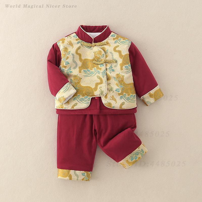 Pakaian Tradisional Cina Anak- - Winter Clothing Baby Boy ulasan dan harga