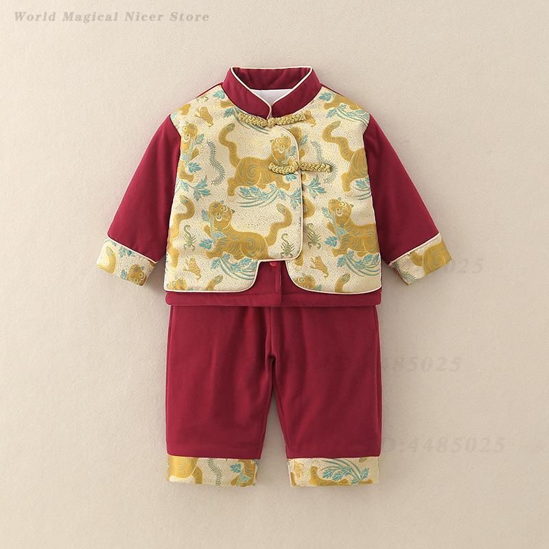 Pakaian Tradisional Cina Anak- - Winter Clothing Baby Boy ulasan dan harga