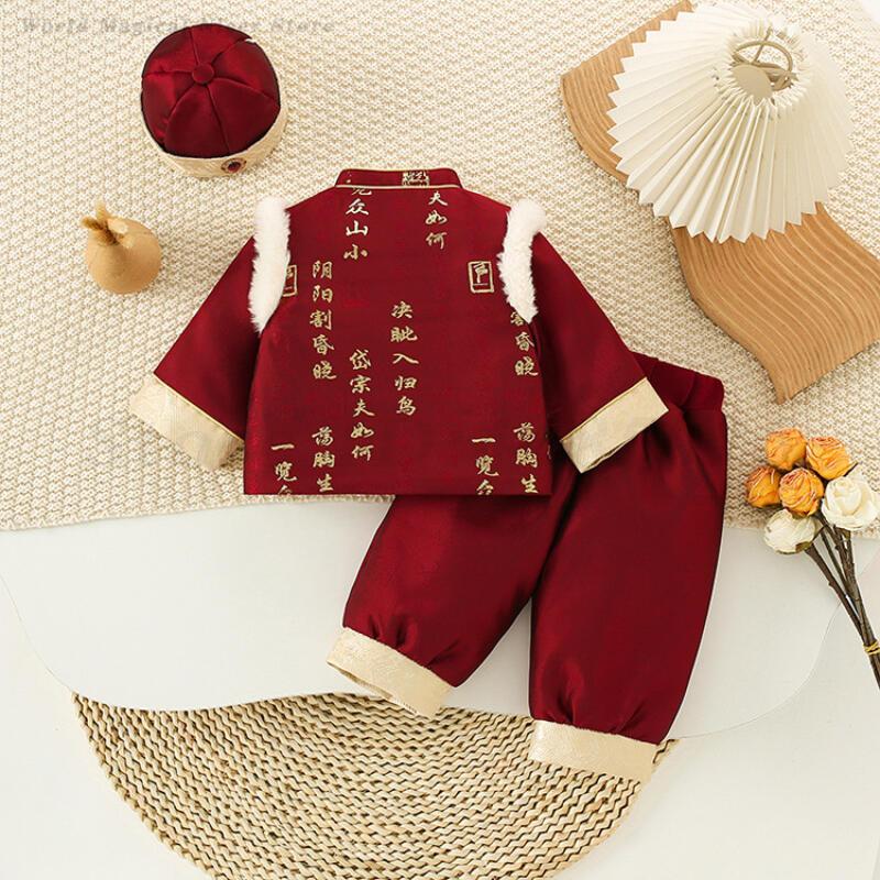 Pakaian Festival Bayi Anak-ana - Winter Clothing Baby Boy ulasan dan harga